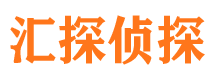 玉田市婚姻调查